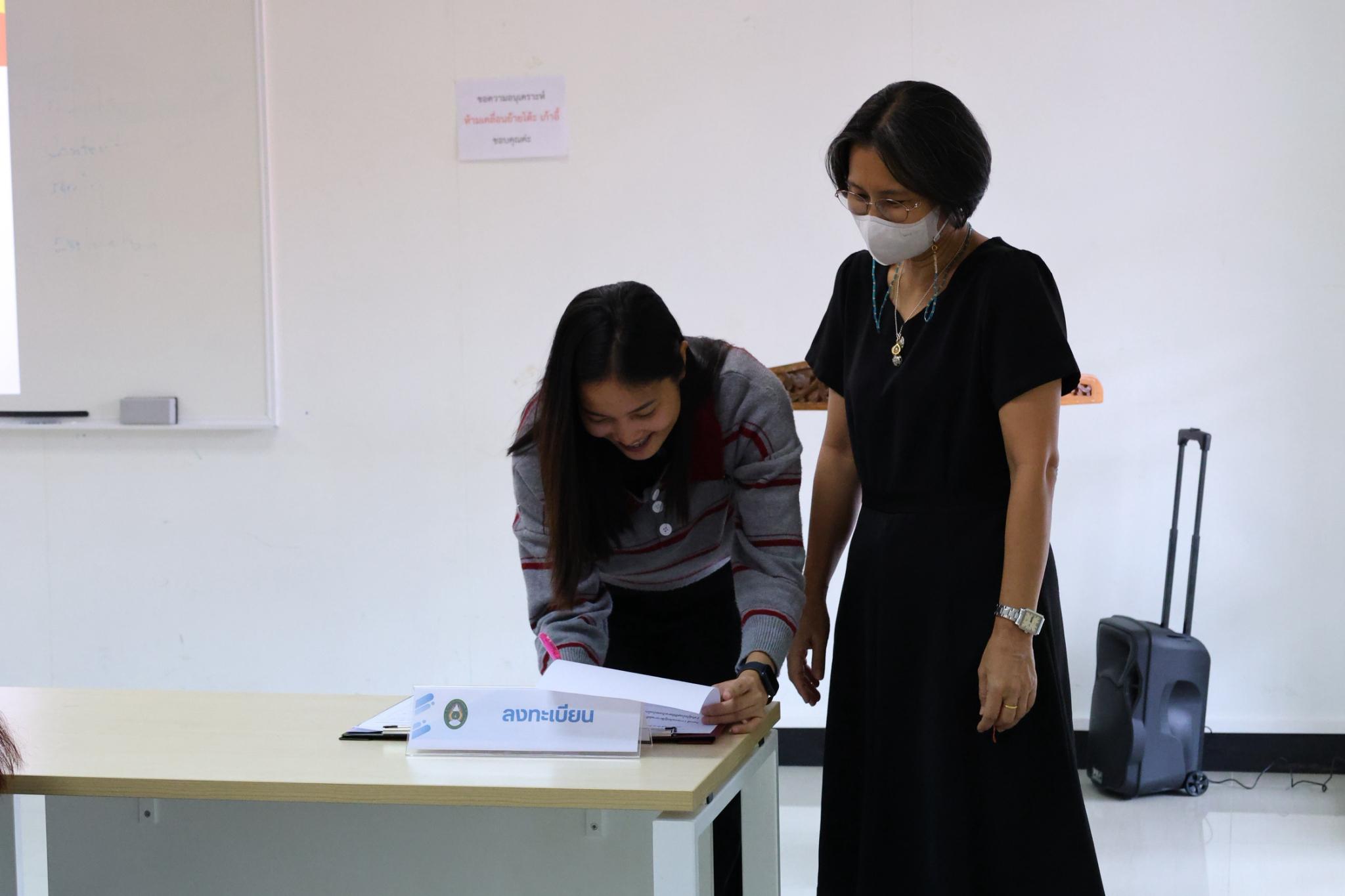 84. โครงการการผลิตสื่อการสอนด้วยนวัตกรรม AI ของครูเพื่อส่งเสริมความคิดสร้างสรรค์สำหรับผู้เรียนในยุคดิจิทัลตามบริบทของโรงเรียน ภายใต้โครงการพัฒนาคุณภาพการศึกษาและการพัฒนาท้องถิ่นโดยมีสถาบันอุดมศึกษาเป็นพี่เลี้ยงเครือข่ายเพื่อการพัฒนาอุดมศึกษา